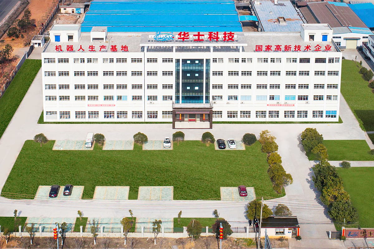 HWASHI IBC machine R&D center