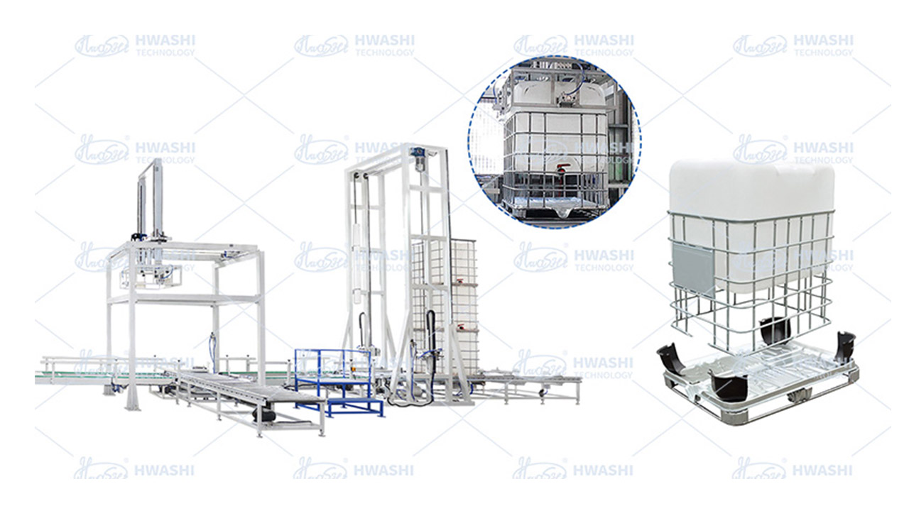 IBC container assembly line manufacturer.jpg
