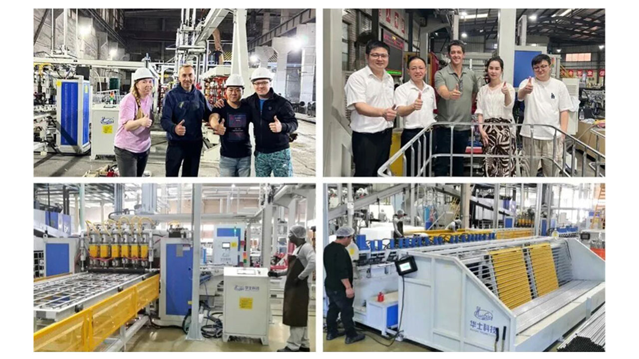 Professional IBC machine supplier.jpg