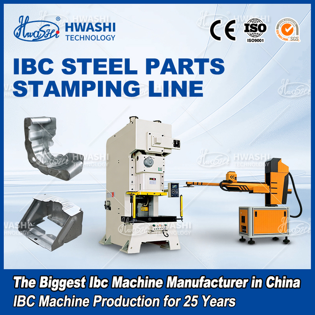 IBC Steel Parts Stamping Line