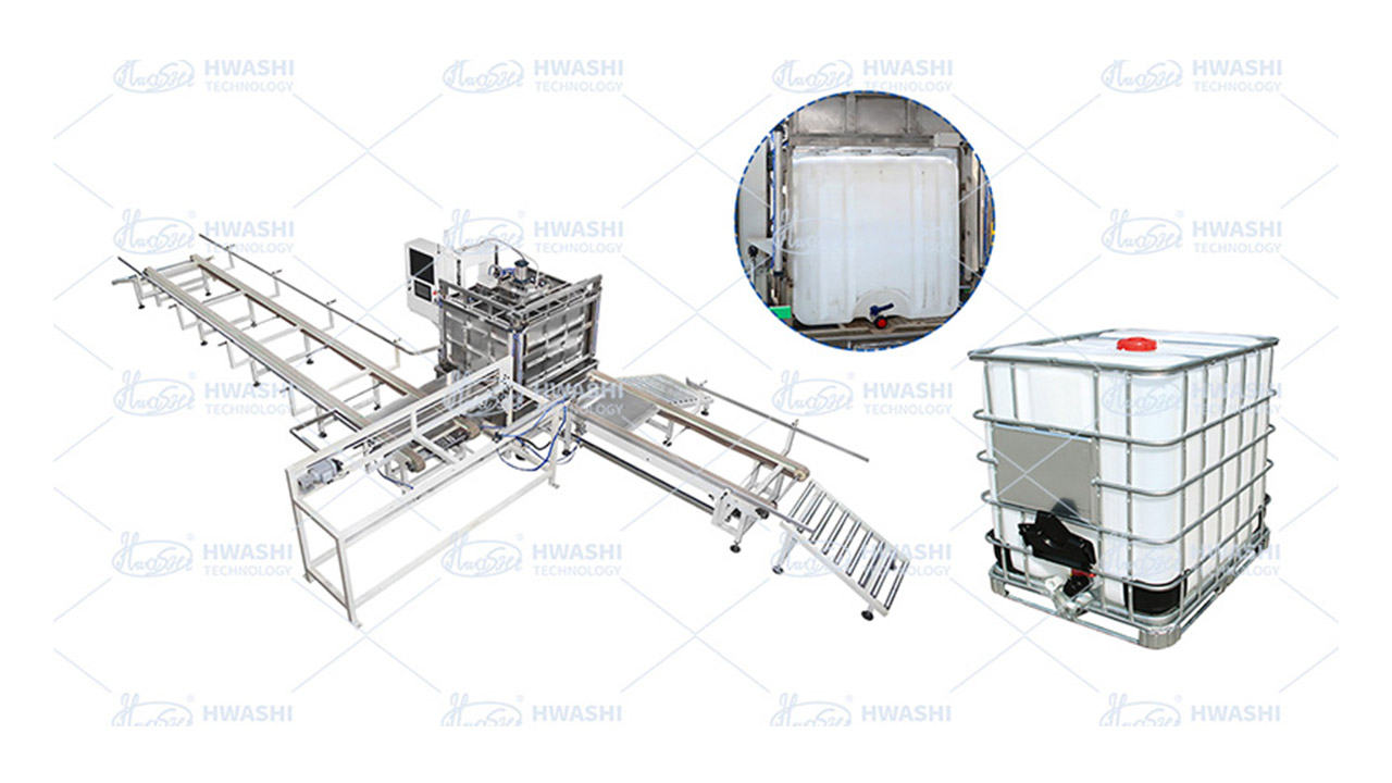IBC cage machine manufacturer.jpg