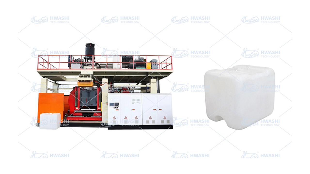 IBC frame welding machine supplier.jpg