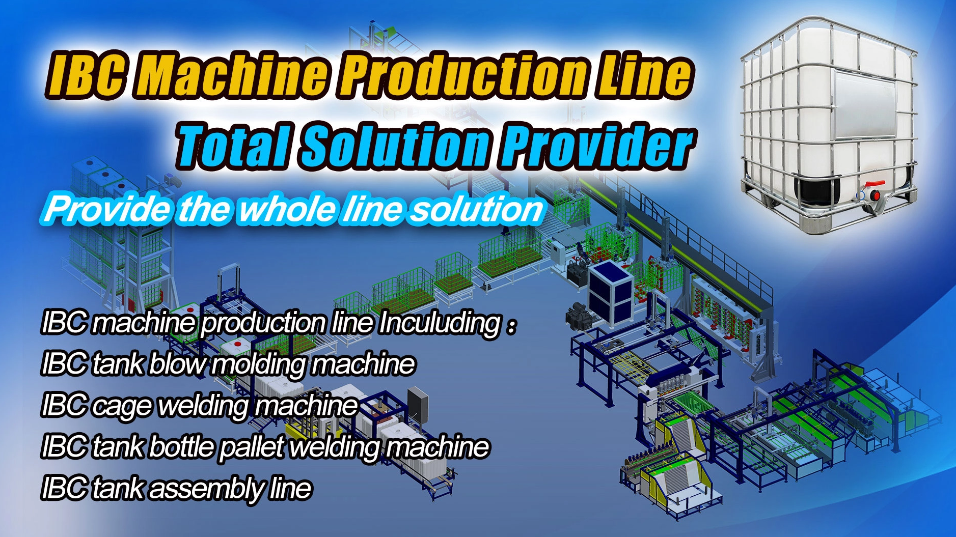Automatic IBC Cage Production Line: Key Equipment for Global 1000L IBC Tank Manufacturing
