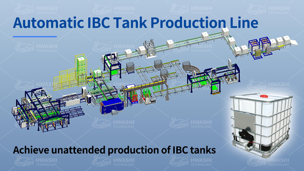 China IBC production line supplier.jpg