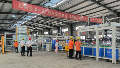 ibc machine factoy.jpg