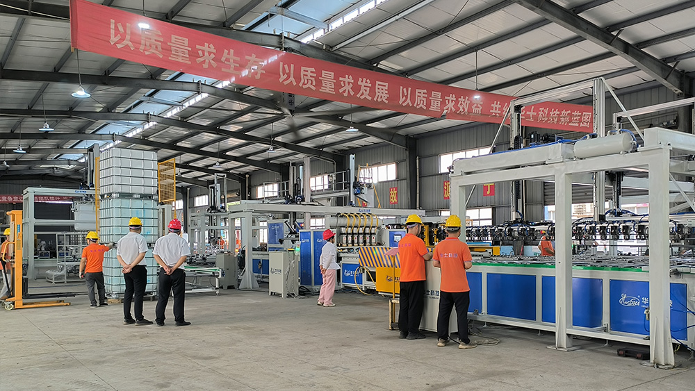 ibc machine factoy.jpg