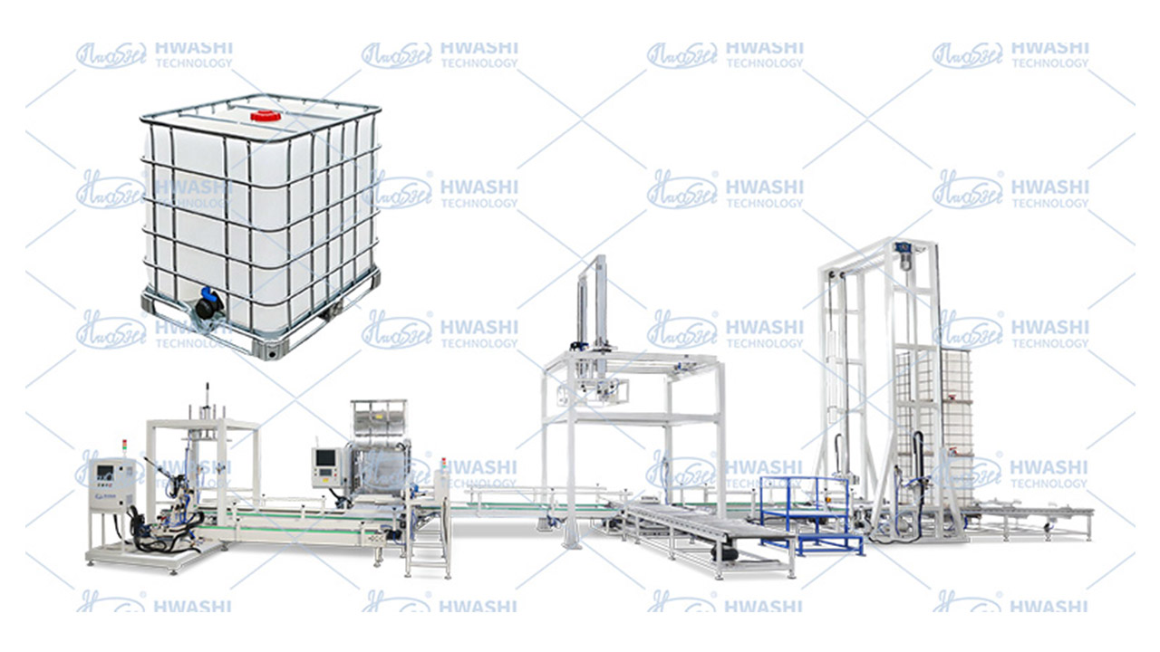 IBC machine.jpg